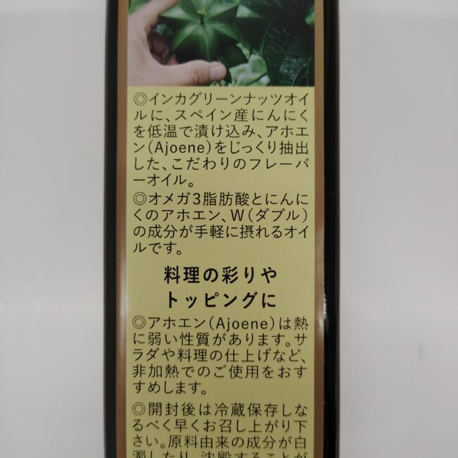 oil-03